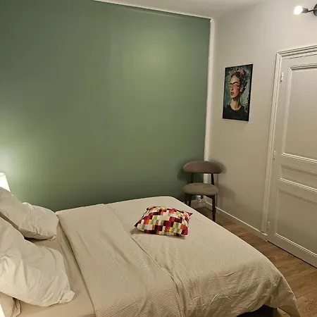 Appartement L'ecrin Du Perreux - Paris 10min&disney 29min Le Perreux-Sur-Marne